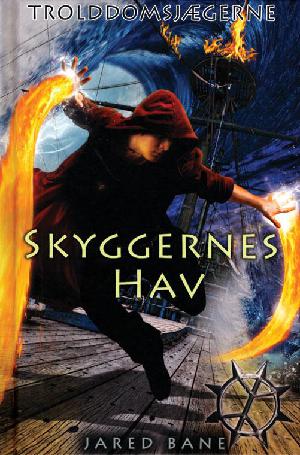 Skyggernes hav