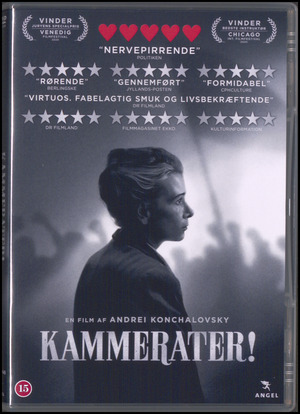 Kammerater!