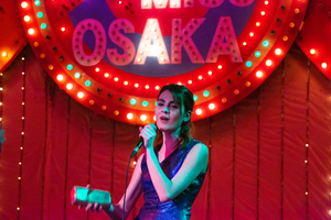 Miss Osaka