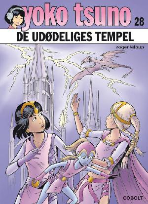 De udødeliges tempel