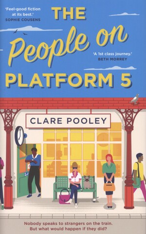 The people on platform 5