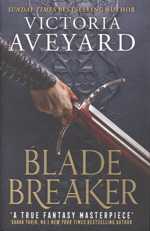 Blade breaker