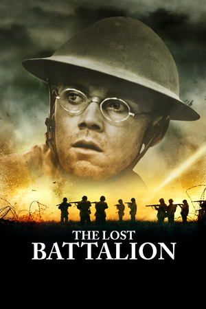 The lost battalion