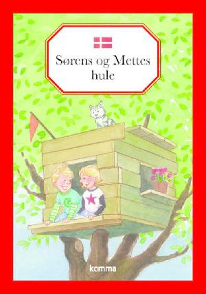 Sørens og Mettes hule