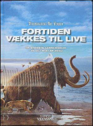 Fortiden vækkes til live