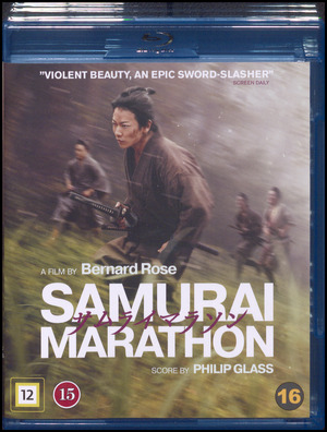 Samurai marathon : 1855