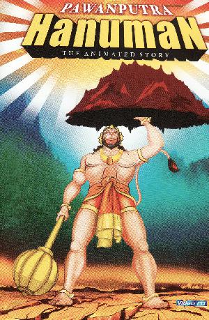 Pawanputra Hanuman : the animated story