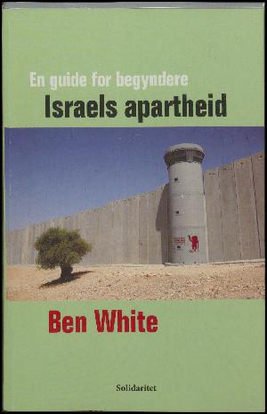 Israels apartheid