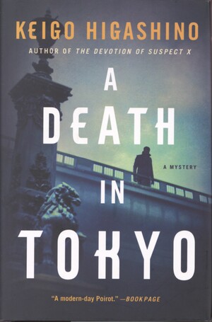 A death in Tokyo : a mystery