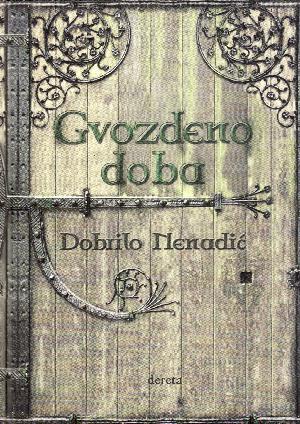 Gvozdeno doba