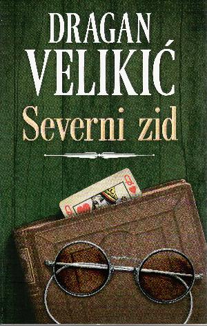 Severni zid