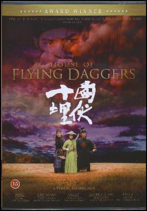 House of flying daggers