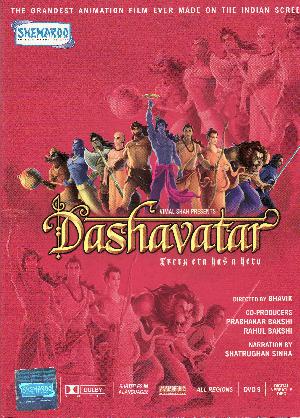 Dashavatar : every era has a hero