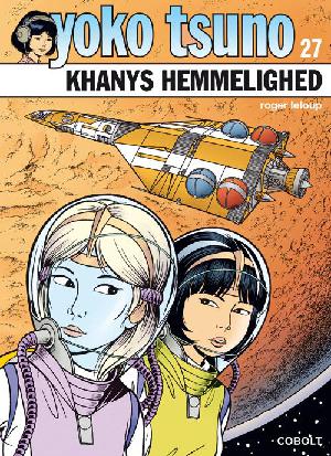 Khanys hemmelighed