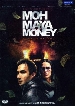 Moh maya money