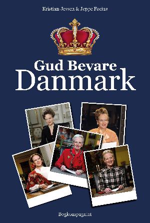 Gud bevare Danmark