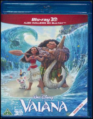 Vaiana