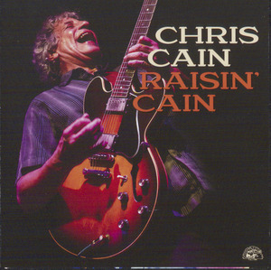 Raisin' Cain