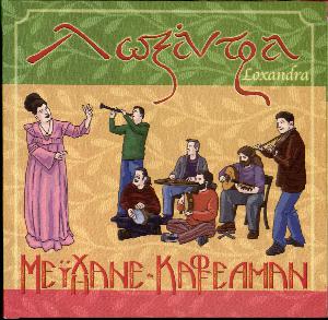 Meyhane : kafé aman