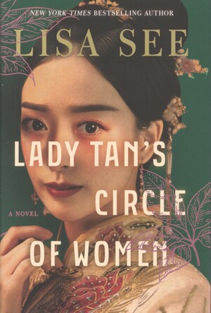 Lady Tan's circle of women : a novel