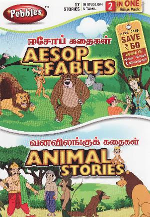 Aesop fables: Animal stories
