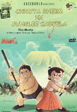 Chhota Bheem in Junglee kabeela : the movie