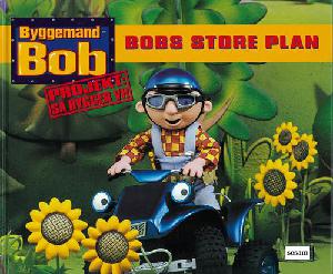 Bobs store plan