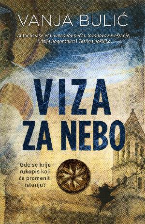 Viza za nebo