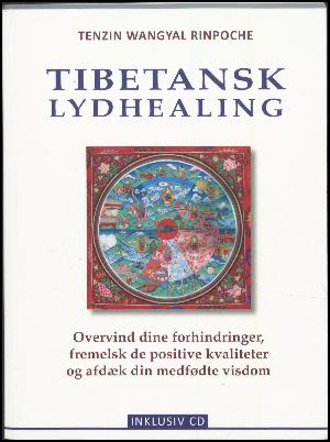 Tibetansk lydhealing