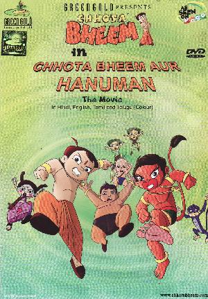 Chhota Bheem in The parakeet and other adventures