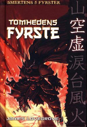 Tomhedens fyrste