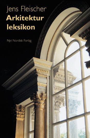 Arkitekturleksikon