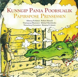 Kunngip pania poorsualik