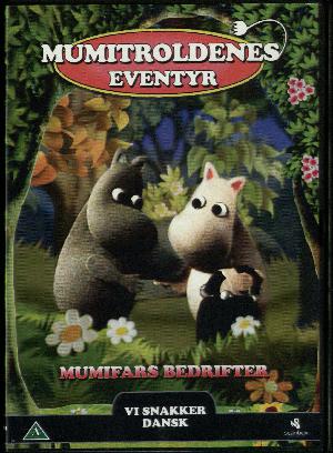 Mumitroldenes eventyr - Mumifars bedrifter