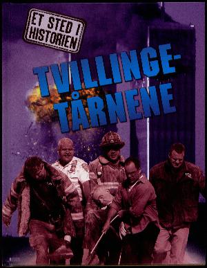 Tvillingetårnene