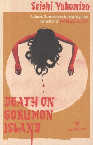 Death on Gokumon Island