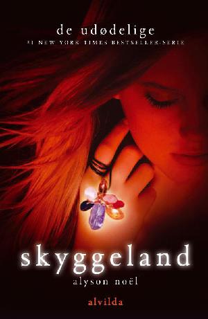 Skyggeland