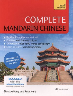 Complete Mandarin Chinese