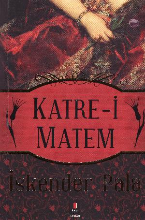 Katre-i matem