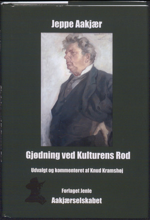 Gjødning ved kulturens rod