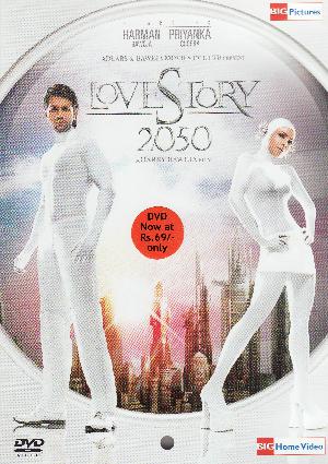 Love story 2050