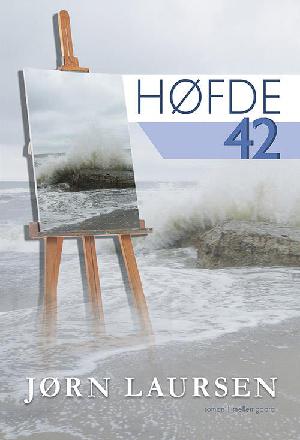 Høfde 42