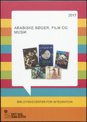 Arabiske bøger, film og musik