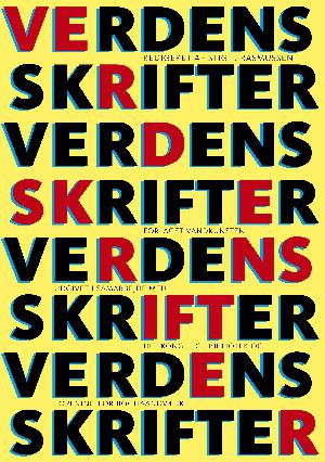 Verdens skrifter