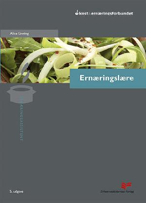 Ernæringslære