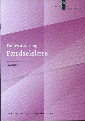 Fælles mål 2009 - færdselslære