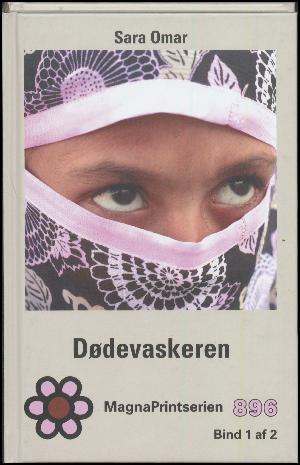 Dødevaskeren. Bind 1