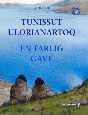 Tunissut ulorianartoq