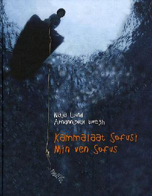 Kammalaat Sofusi