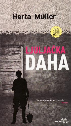 Ljuljačka daha